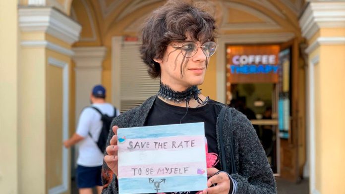 Трансфобный закон