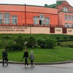 В Москве закрыли элитную школу из-за "иностранных ценностей и пропаганды-ЛГБТ"
