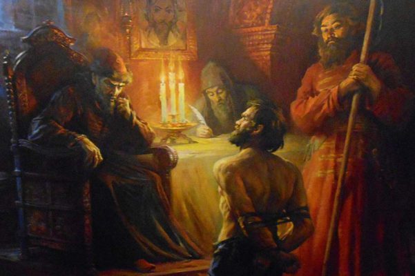 оправдание экстремизма