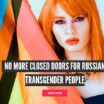 Подпишите петицию за упрощение получения убежища для трансперсон
