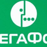 &laquo;Мегафон&raquo; повторно оштрафовали за &laquo;ЛГБТ-пропаганду&raquo;