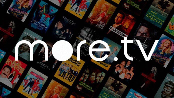 more.tv оштрафовали за &laquo;ЛГБТ-пропаганду&raquo;