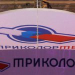 Шеф-редактора &laquo;Триколор ТВ&raquo; оштрафовали за  &laquo;ЛГБТ-пропаганду&raquo;