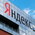 Гендиректора «Яндекса» оштрафовали за «ЛГБТ‑пропаганду»