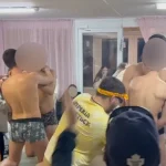 Гомосексуальное посвящение будущих чиновников