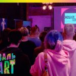 Open Art 2023: Взрыв эмоций и искусства на фестивале в Москве!