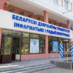 В Беларуси обнаружили &laquo;ЛГБТ-пропаганду&raquo; в учебнике английского