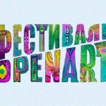 В Москве отменили фестиваль OpenArt из-за доноса на &laquo;ЛГБТ-пропаганду&raquo;