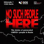 В Берлине откроется выставка, посвященная преследуемым в России ЛГБТ-людям