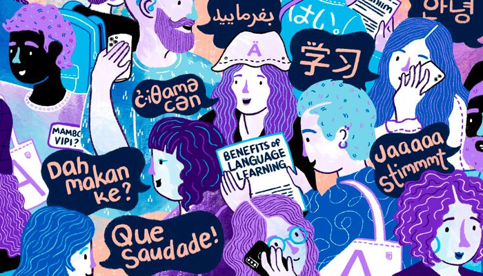 Изучение языков в эмиграции