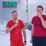 мороженое ЛГБТ-пропаганда