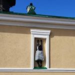 Музей в Томске убрал памятник из-за "традиционных ценностей"