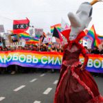 ЛГБТ-экстремизм