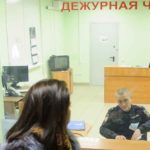 Полиция России начала преследовать трансгендерных людей