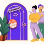 Selftanu обвинили в ЛГБТ-пропаганде