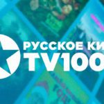 TV1000 ЛГБТ