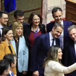 Греция узаконила однополые браки первой из православных стран