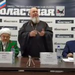 [ВИДЕО]: Поп РПЦ заявил, что однополые браки приводят к абортам