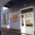 Жительницу Тулы оштрафовали за "экстремистскую" символику