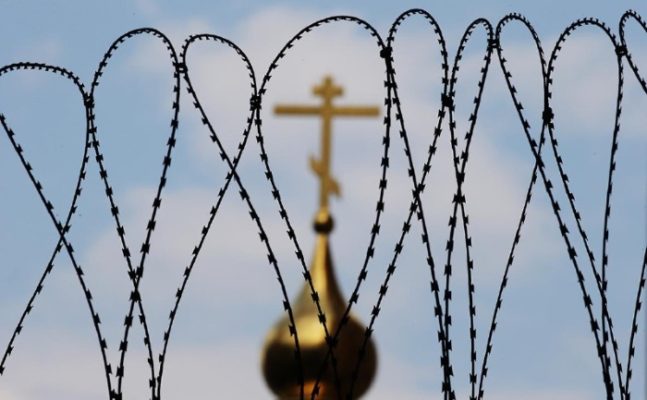 мужеложство