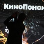 Кинопоиск пропаганда ЛГБТ взрослым