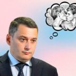 Хинштейн