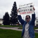 Мы чертовски хороши: ЛГБТ+ в современном антивоенном протесте