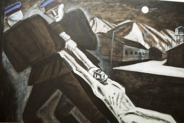 ЛГБТ-репрессии