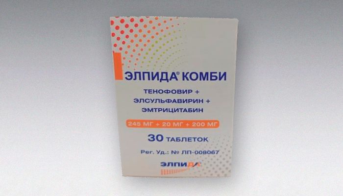 Элпида-комби