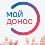 анти-ЛГБТ доносы в России