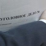 В Дагестане новое уголовное дело после инцидента с USSRboy