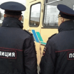 полиция мигранты ЛГБТ