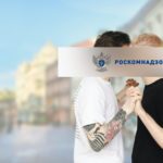 Можно ли быть открытым геем в Москве-2024