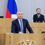 смена пола законопроект Госдума