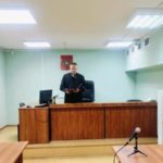 Жителя Тулы арестовали на 12 суток за изображение ЛГБТ-флага