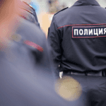 Уфа транс