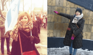 гражданке Австрии убежище