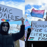 ЛГБТ акция Норвегия