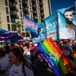 ILGA приостановила участие Всеизраильской ассоциации ЛГБТ