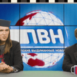 Жидковский ЛГБТ
