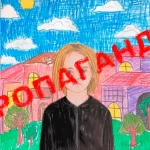Мои девки е#ут девок: песню Scally Milano и Платина заблокировал ВКонтакте за гей-пропаганду