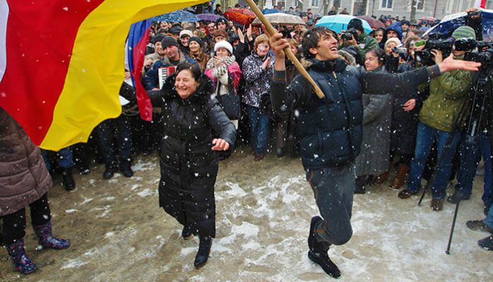 Южная Осетия