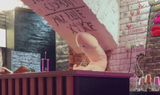 ЛГБТ Ульяновск