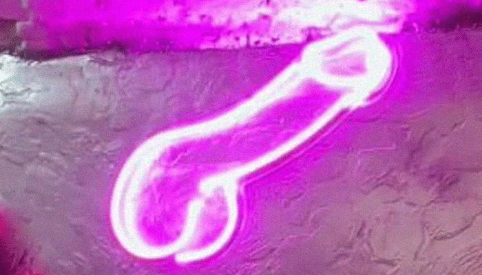 Ульяновск ЛГБТ