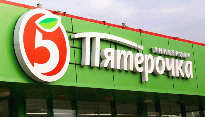 трансгендер ЛГБТ пятёрочка