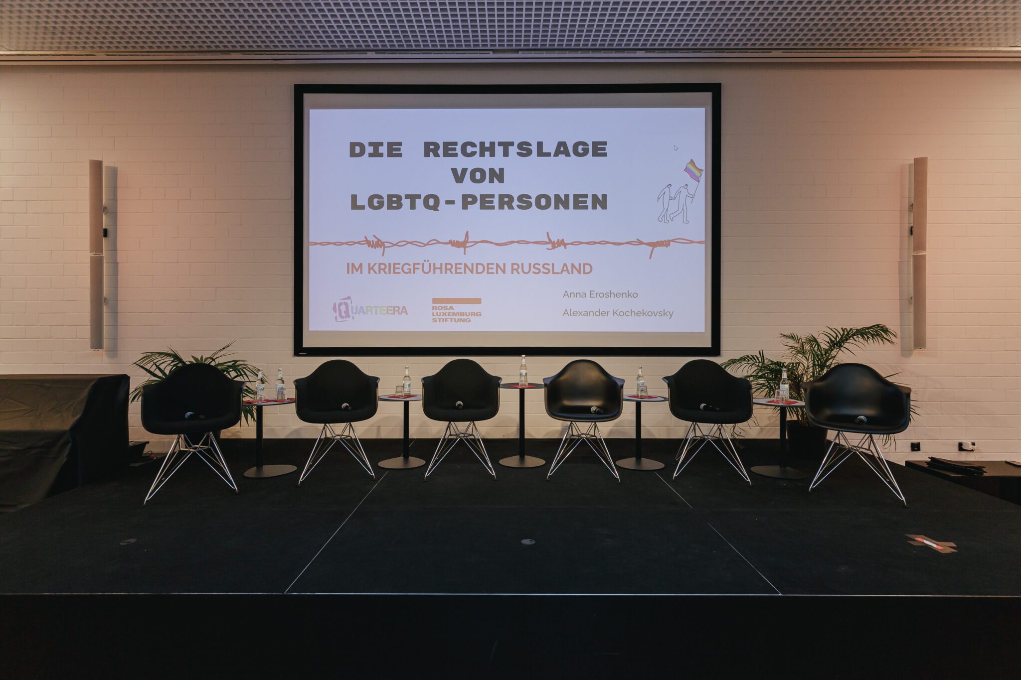 Quarteera e. V.&nbsp;