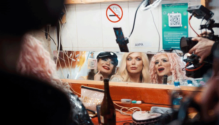 квир фильм Украина