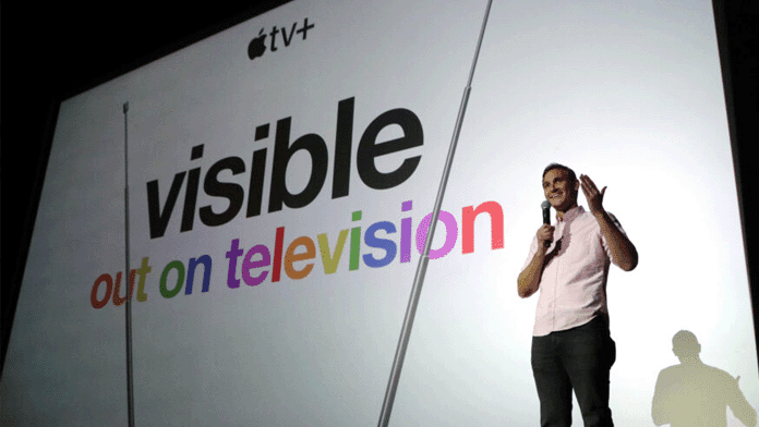 Apple ЛГБТ штраф