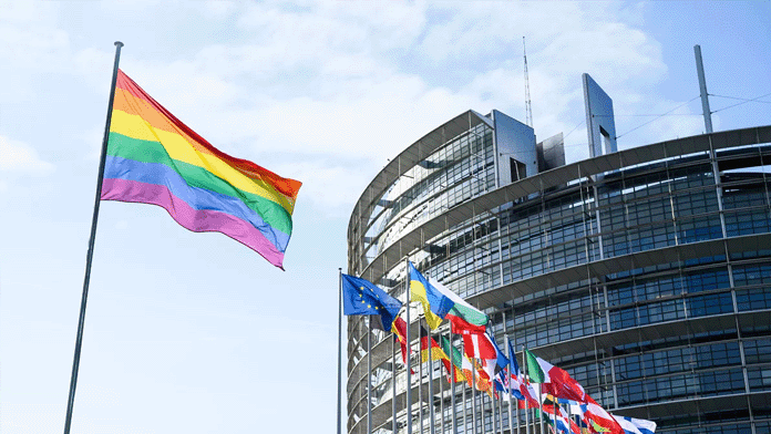 прайд венгрия