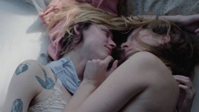 Скочиленко фильм